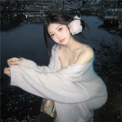 卖淫大丑闻