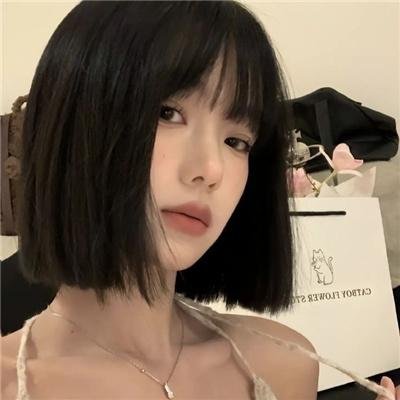 别样人生