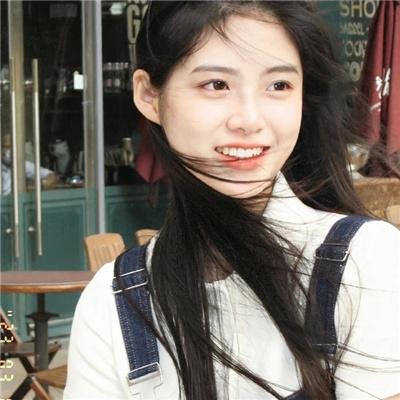 无焰爱火