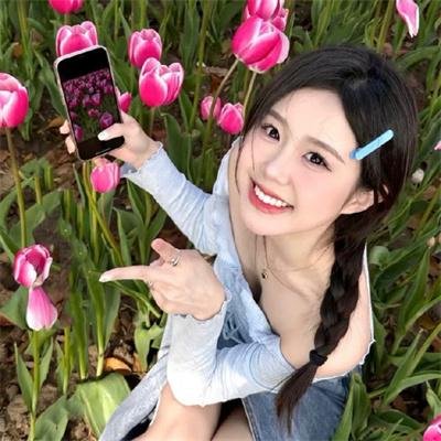 粉红拉